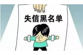 卫东对付老赖：刘小姐被老赖拖欠货款